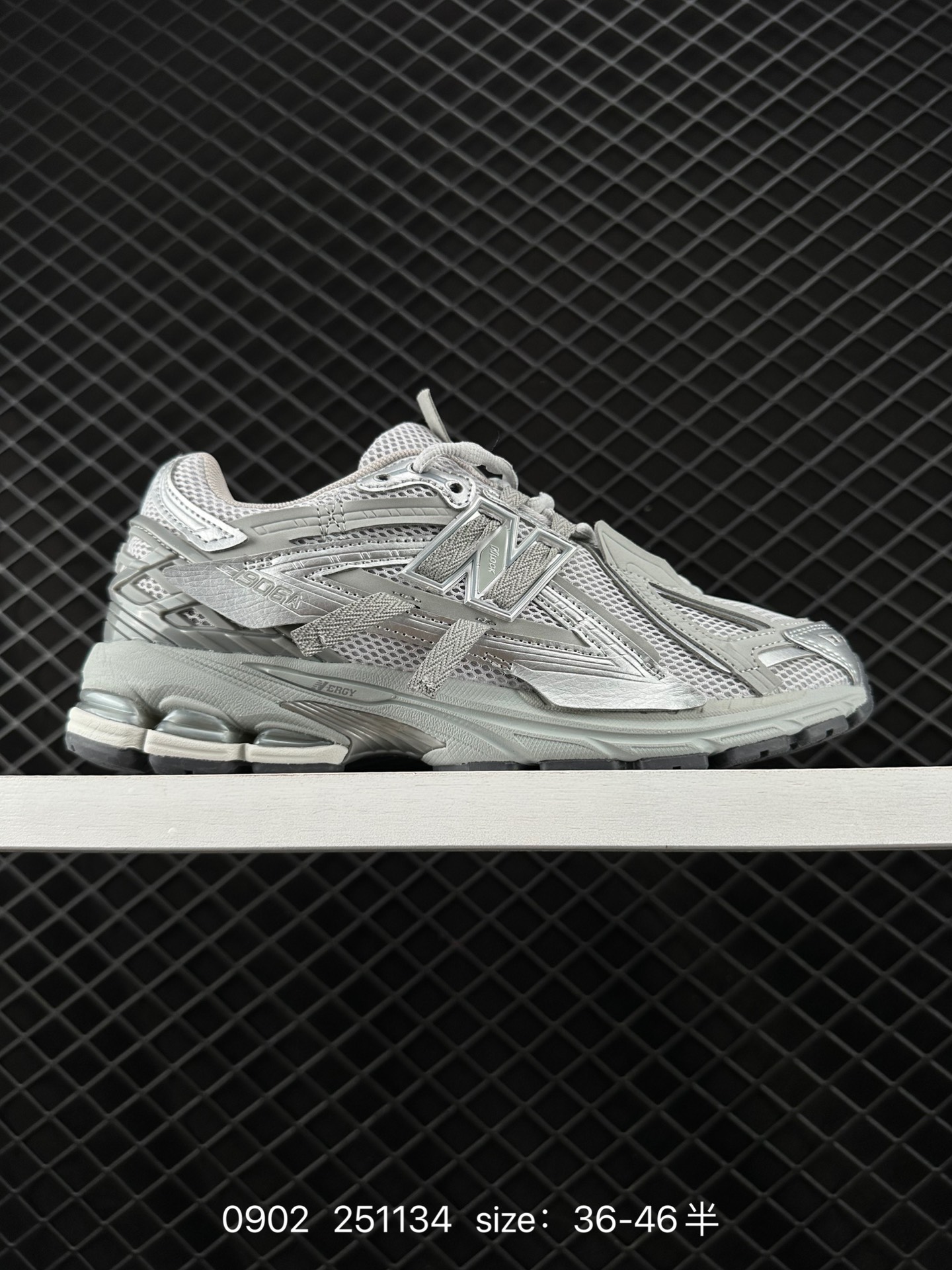 New Balance M1906 New Balance M1906